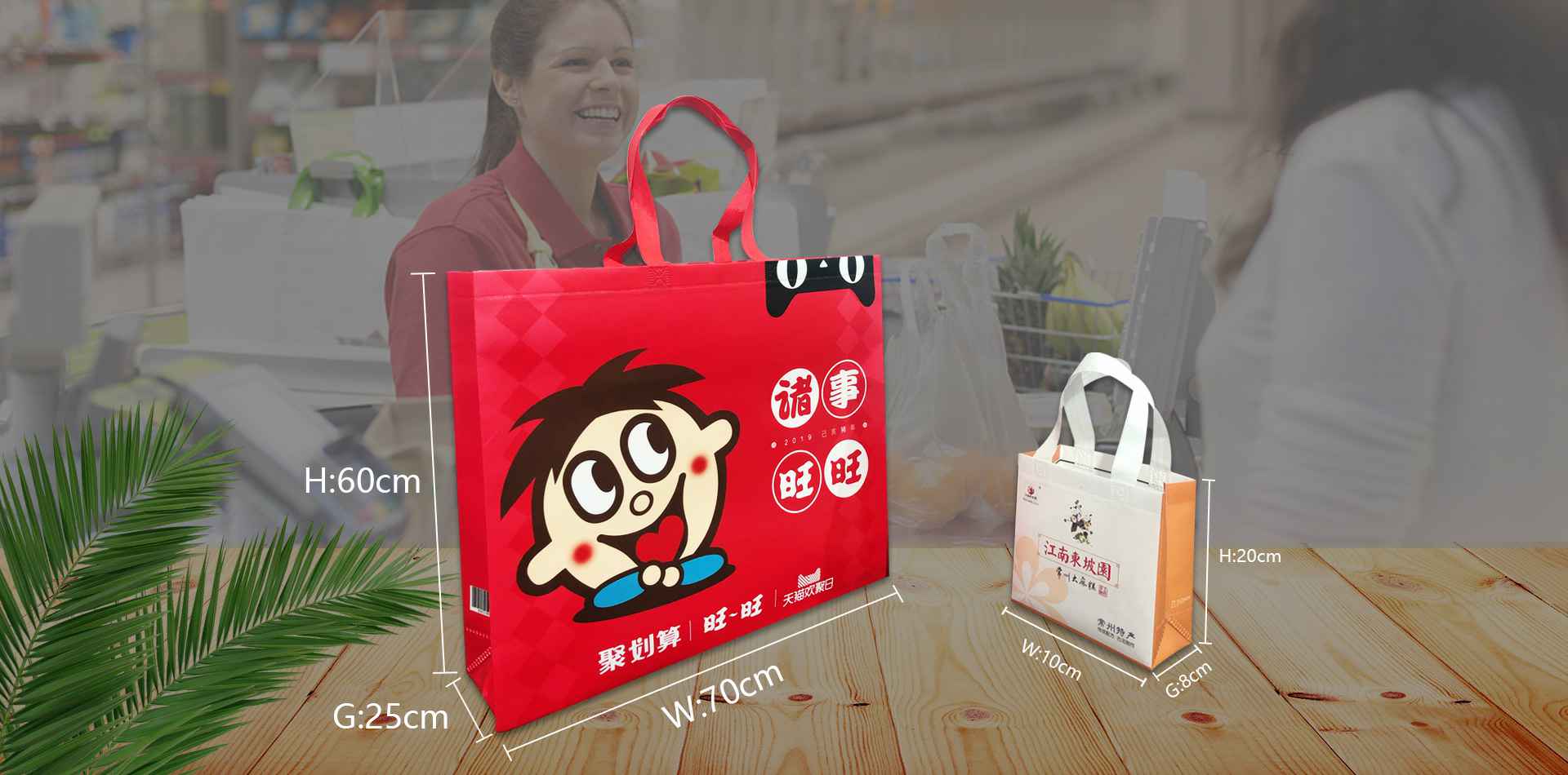 好博(中国)体育官方网站_HAOBO SPORTS